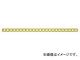 ˥å/NISSA CHAIN 硼ȥޥƥ ꡼봬 夦  15m R-BS25 JAN4968462166121