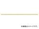 ˥å/NISSA CHAIN 硼ȥޥƥ ꡼봬 夦  30m R-BS9N JAN4968462165520