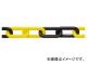 ˥å/NISSA CHAIN  ꡼봬 ץ饹å / 15m R-PW80 JAN4968462178865