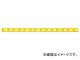 ˥å/NISSA CHAIN  ꡼봬 ץ饹å  10m R-PW30 JAN4968462178315