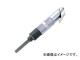 日東工器 空気式高速多針タガネ ジェットタガネ ストレート型 JEX-20