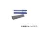 日東工器 ジェットタガネ用ニードル φ2×300 90103 入数：1箱（50本入）