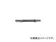 日東工器 サイレンサーカットチゼル（1005） 90005
