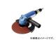日東工器 空気式グラインダ マイトン 砥石用 MLG-70