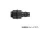 日東工器 ハイカプラエース プラグ PN型（樹脂製プラグ ウレタンホース取付用） 50PN-PLA