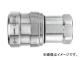 칩 ԥ륫ץ å ͤ ZEL-2S BRASS/NBR