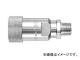 日東工器 HSPカプラ ソケット HS-R型(めねじ取付用/テーパねじ) 2HS-R 日東工器 HSPカプラ ソケット HS-R型(めねじ取付用/テーパねじ) 2HS-R