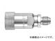 日東工器 HSPカプラ ソケット HS-GP型(めねじ取付用/平行ねじ おすシート) 2HS-GP 日東工器 HSPカプラ ソケット HS-GP型(めねじ取付用/平行ねじ おすシート) 2HS-GP