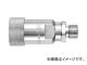 日東工器 HSPカプラ ソケット HS-GS型(めねじ取付用/平行ねじ めすシート) 2HS-GS 日東工器 HSPカプラ ソケット HS-GS型(めねじ取付用/平行ねじ めすシート) 2HS-GS