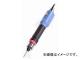 칩 ưɥ饤 DLV30HP-DJE