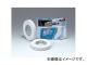 Ź/NITTO Ķξ̥ơ No.577 J1010 顼 20mm10m 10
