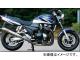 Υ ޥե顼 FASARM PRO TITAN TYPESC NMTX402VZ  GSX1400 2008ǯ