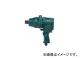 NPK/ܥ˥塼ޥå ѥȥ åϥޥ 25.4mm1ɡSq NWH-320P