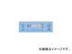 NPK/ܥ˥塼ޥå ƥ󥷥СʱĹ S25.4 L160 Sq25.4 No.24902066