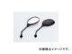 NTB Хåߥ顼  ۥ ʱߥߥ顼 8m/m MR-103R