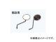 NTB Хåߥ顼 ۥ͹ /ݡơ 10m/m MR-107