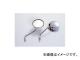 NTB Хåߥ顼 ޥ եͥåߥ顼 8m/m MR-207R