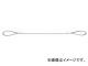 オーエッチ工業/OH 台付ワイヤー φ6mm×1m ODW6-10