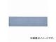 オーエッチ工業/OH JSH スリーブ 2枚入 JNPS50 JAN：4963360848520