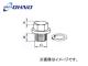 /OHNO ѥɥץ饰 YH-0119 5 ߥĥӥ ȥå H82A 2008ǯ09