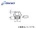 /OHNO ѥɥץ饰 YH-0120 5 ۥ ƥ FA-110 1985ǯ031986ǯ10