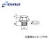 /OHNO ѥɥץ饰 YH-0121 5 ۥ ƥåץ若󥹥ѡ RF5 2003ǯ062004ǯ02