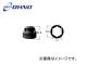 /OHNO ʥå륹ȥåѡܥȥС YH-0350 10 ȥ西 ϥ LH103V,100G,LH120G, RZH100,101.102,112,124B 1998ǯ08