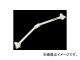 オクヤマ ストラットタワーバー 615 030 0 フロント スチール製 タイプV トヨタ MR2 SW20