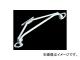 オクヤマ ストラットタワーバー 632 010 0 フロント スチール製 タイプII MCS トヨタ マークII/チェイサー/クレスタ JZX90