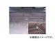  ȥåȥС 663 510 0 ꥢ  R Х 쥬 ġ󥰥若 BH5/BG5