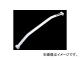  異С 680 308 0 ե  I ߥĥӥ 󥵡EVO.IV CN9A