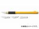 オルファ/OLFA アートナイフプロ 157B JAN：4901165200693