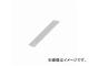 オルファ/OLFA レフティ替刃（大） LBL10K JAN：4901165300645
