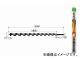 /ONISHI No.7-E 󥰥ɥ 9mm ֡007E-090 JAN4957934230903 6