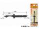 /ONISHI No.34 6Ѽȥåѡդ  8mm ֡034-080 JAN4957934900806 10