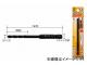 /ONISHI No.26 6Ѽƥ쥹ѥɥ 4.7mm ֡026-047 JAN4957934240476