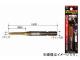 /ONISHI No.28-P 6Ѽƥ쥹ѥݥȥåסʴ̷ѡ M50.8mm ֡028P-M508 JAN4957934370432