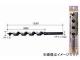 /ONISHI No.25 ڹSDSӥå 12mm ֡025-120 JAN4957934161207 6