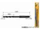 /ONISHI No.27 SDSŴѥɥ 10mm ֡027-100 JAN4957934351004 6