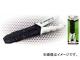 /ONISHI No.210-C ԥ󥰥ץ饤䡼 Ϣ³üѡʥץХ ֡CP-210C JAN4957934040045 6