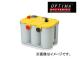 ץƥ/OPTIMA Хåƥ꡼ ȥå 23060007 Yellow Top U-4.2