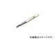 ȥå׹/TOP ϻѥ󥯥ơѡߥ˥ 5.0mm ETK5.0S(4084071) JAN4975180583659