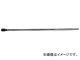 ȥ饹滳/TRUSCO ɻ߳ڤС 󥯦10Ĺ550mm TNM550(2565609) JAN4989999557374