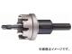 トラスコ中山/TRUSCO 超硬ステンレスホールカッター 105mm TTG105(3522954) JAN：4989999820775