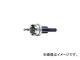 大見工業/OMI 超硬ステンレスホールカッター 150mm TG150(1049615) JAN：4993452031509