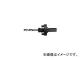 スナップオンツールズ/Snap-on アーバー 3834ARBR9100QC(3707288) JAN：7311518249830
