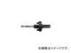 スナップオンツールズ/Snap-on アーバー 3834ARBRSD152QC(3707300) JAN：7311518203825