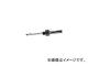スナップオンツールズ/Snap-on アーバー 3834ARBRSD30(3707318) JAN：7311518203818