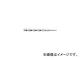 ˥/unika ưѥɥBץ BL5.5150mm BL5.5X150(3794253) JAN4989270020078