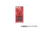 ミヤナガ/MIYANAGA DLSDS φ3.5 5本パック DLSDS35P5(3791751) JAN：4957462127232